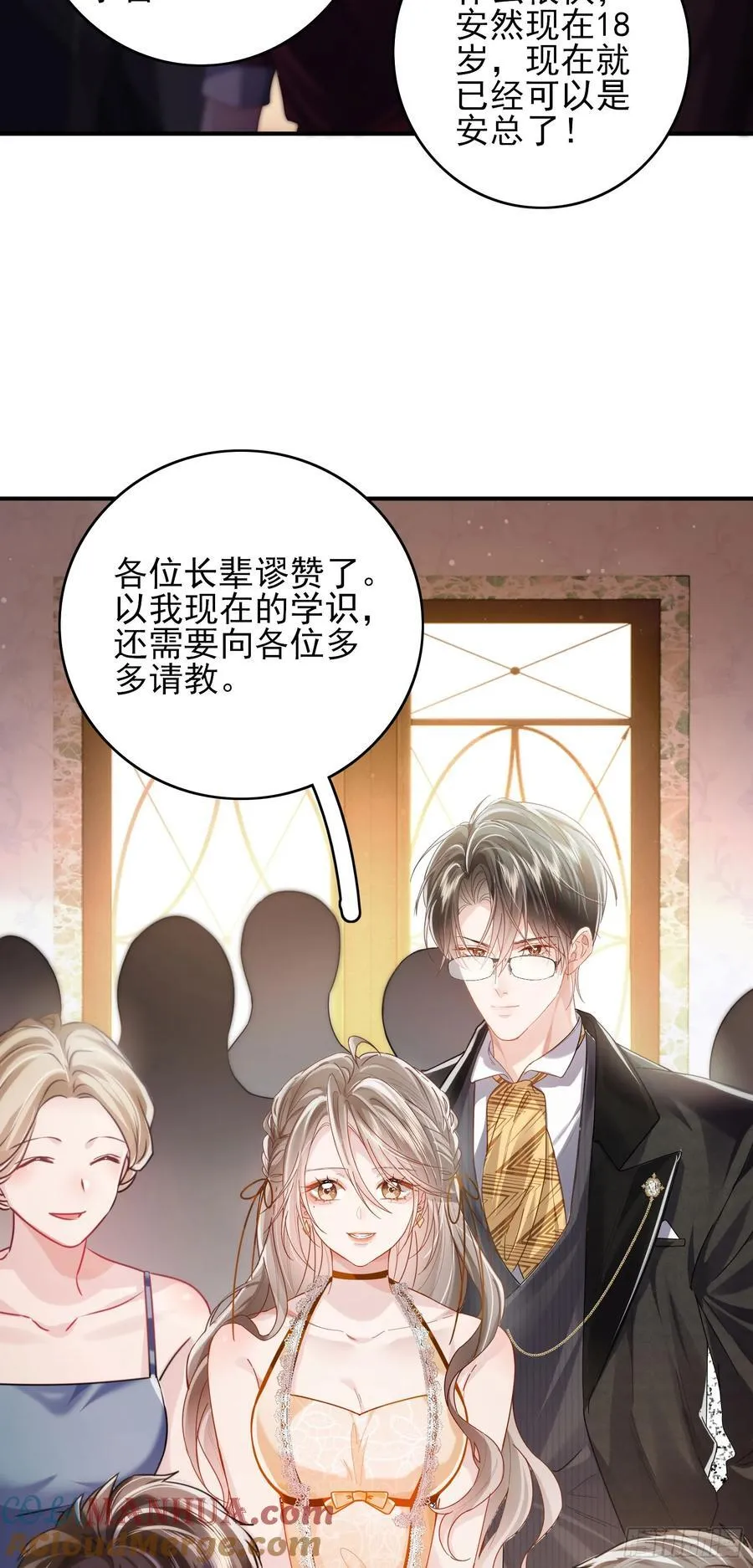 013 亲手教导48