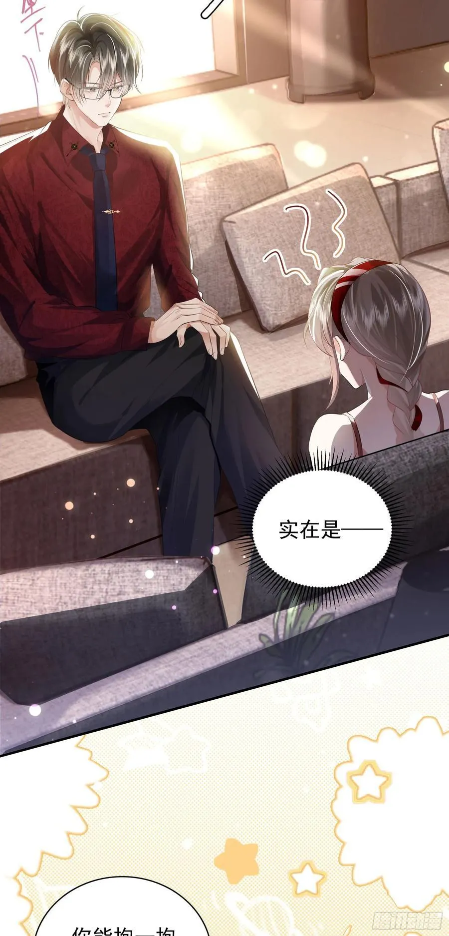 013 亲手教导17