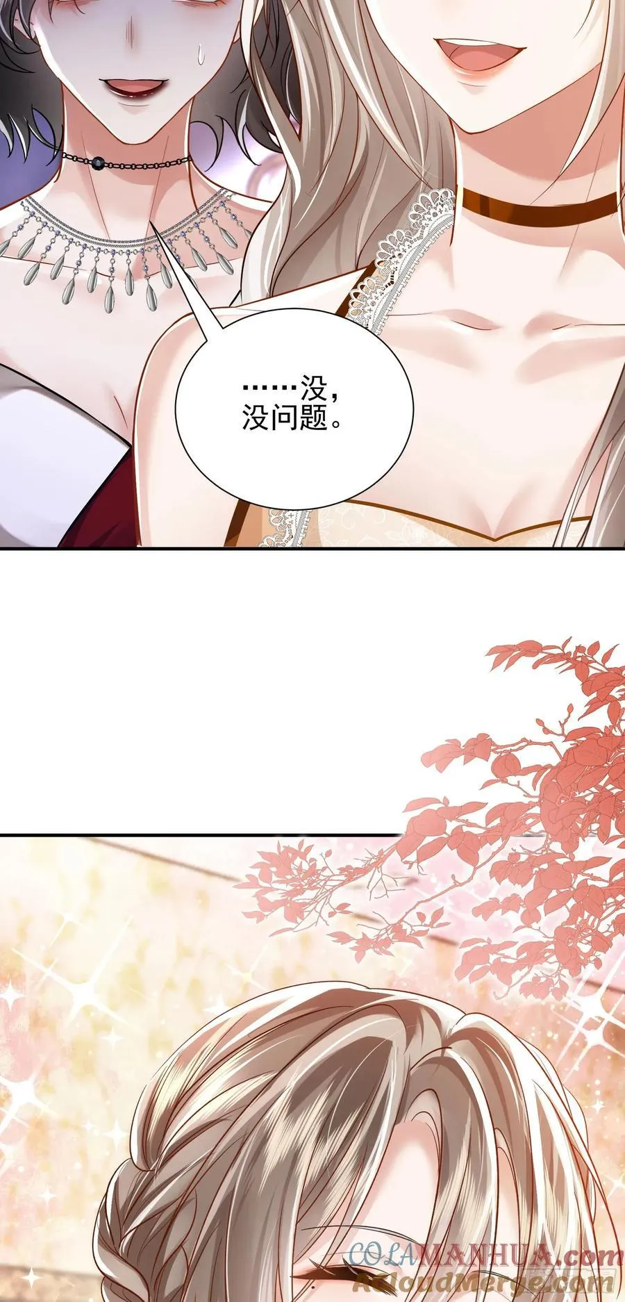 14 宴会风头27