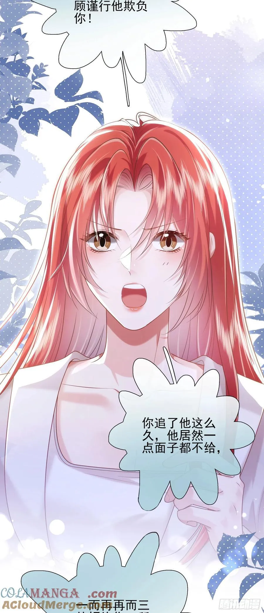 30 共乘15