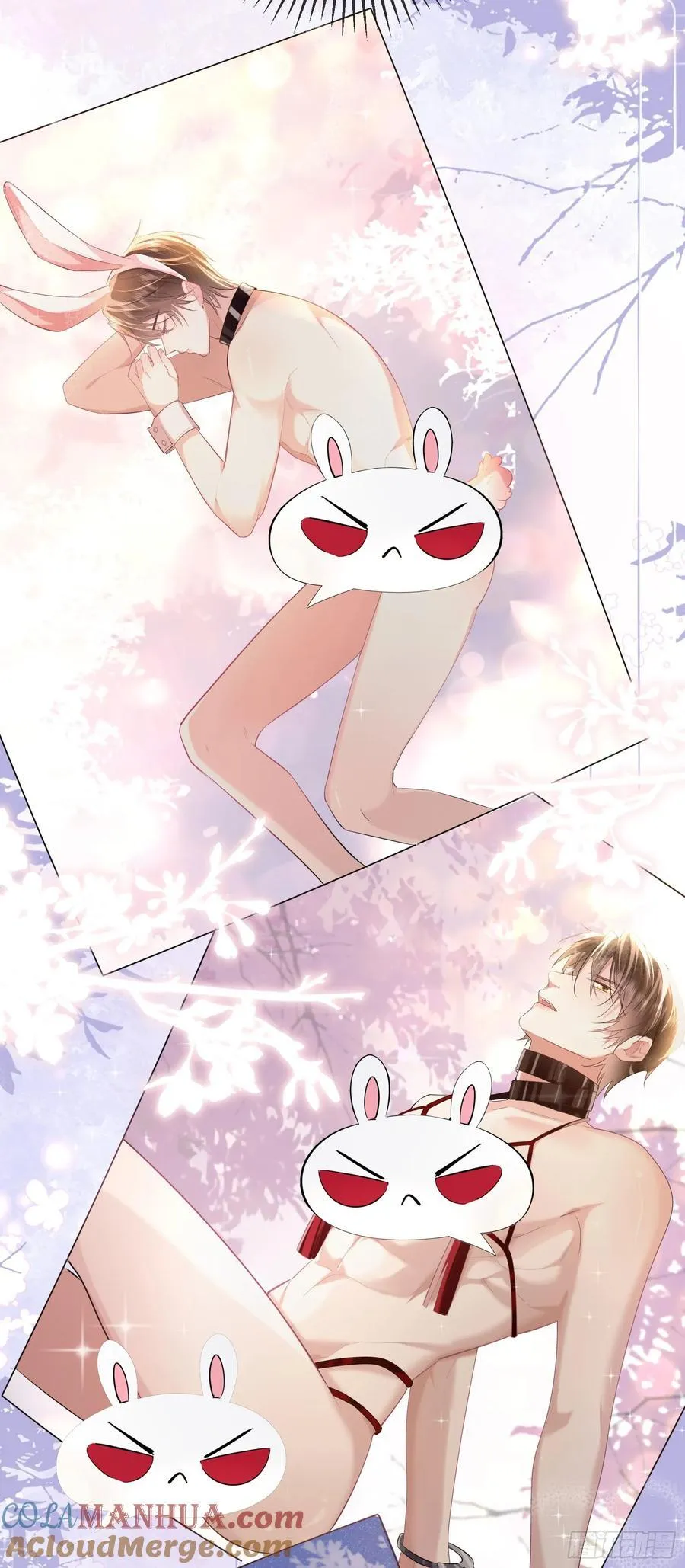 05 瑟瑟幻想6