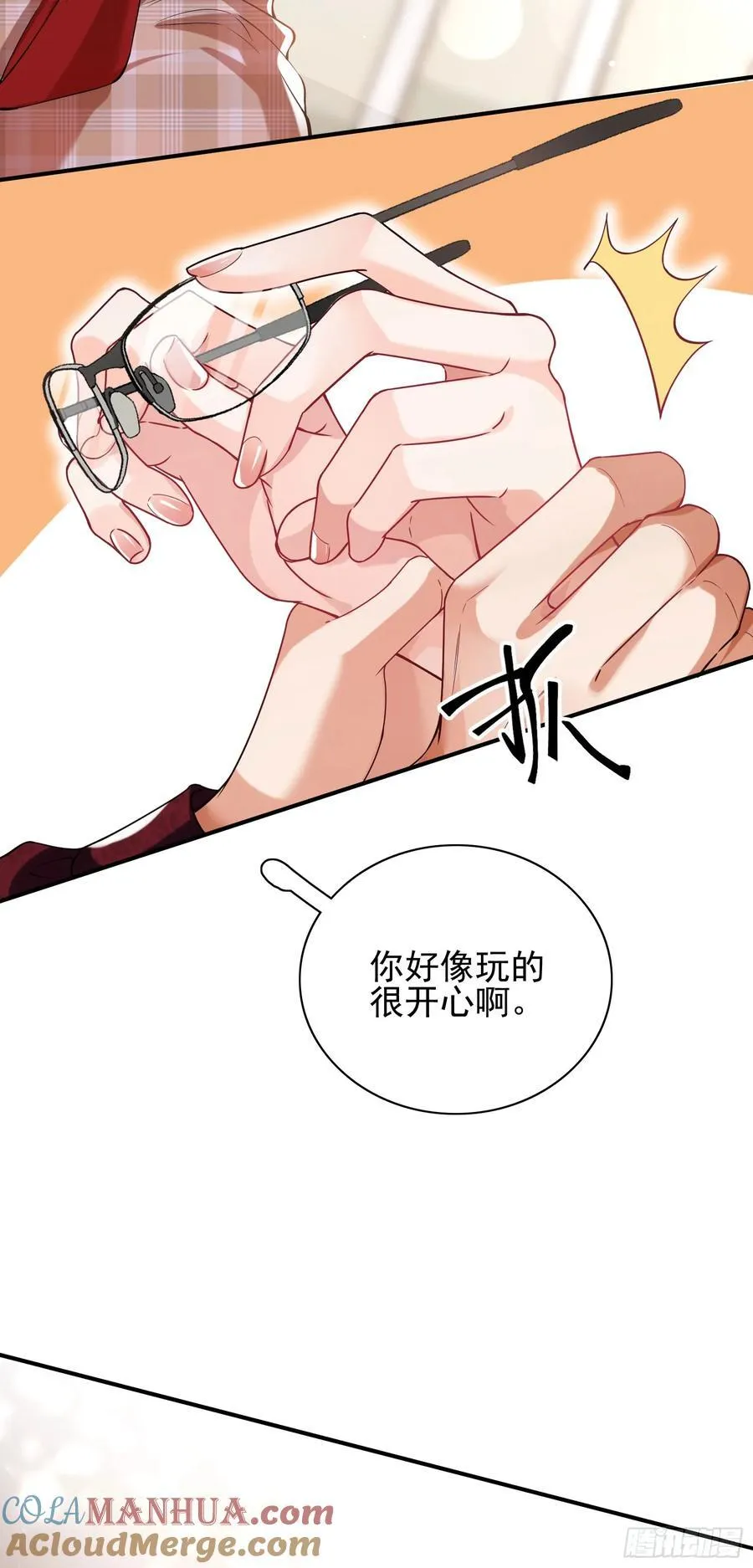 013 亲手教导24