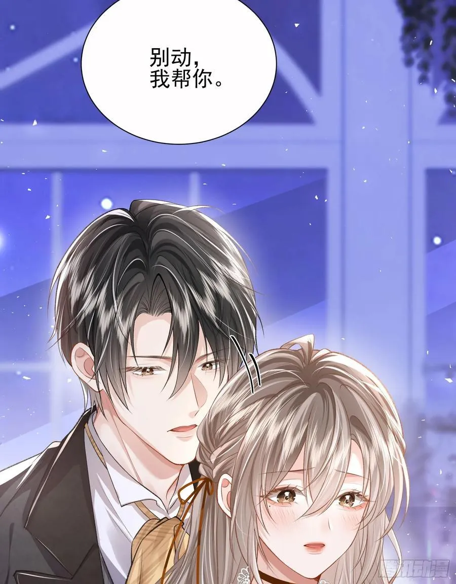 17 他是他32