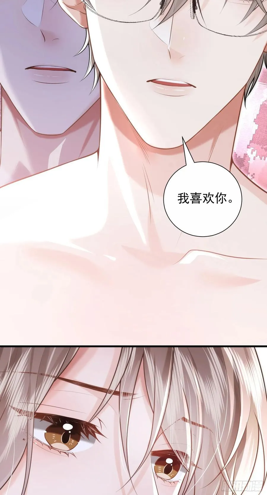 29 表白22