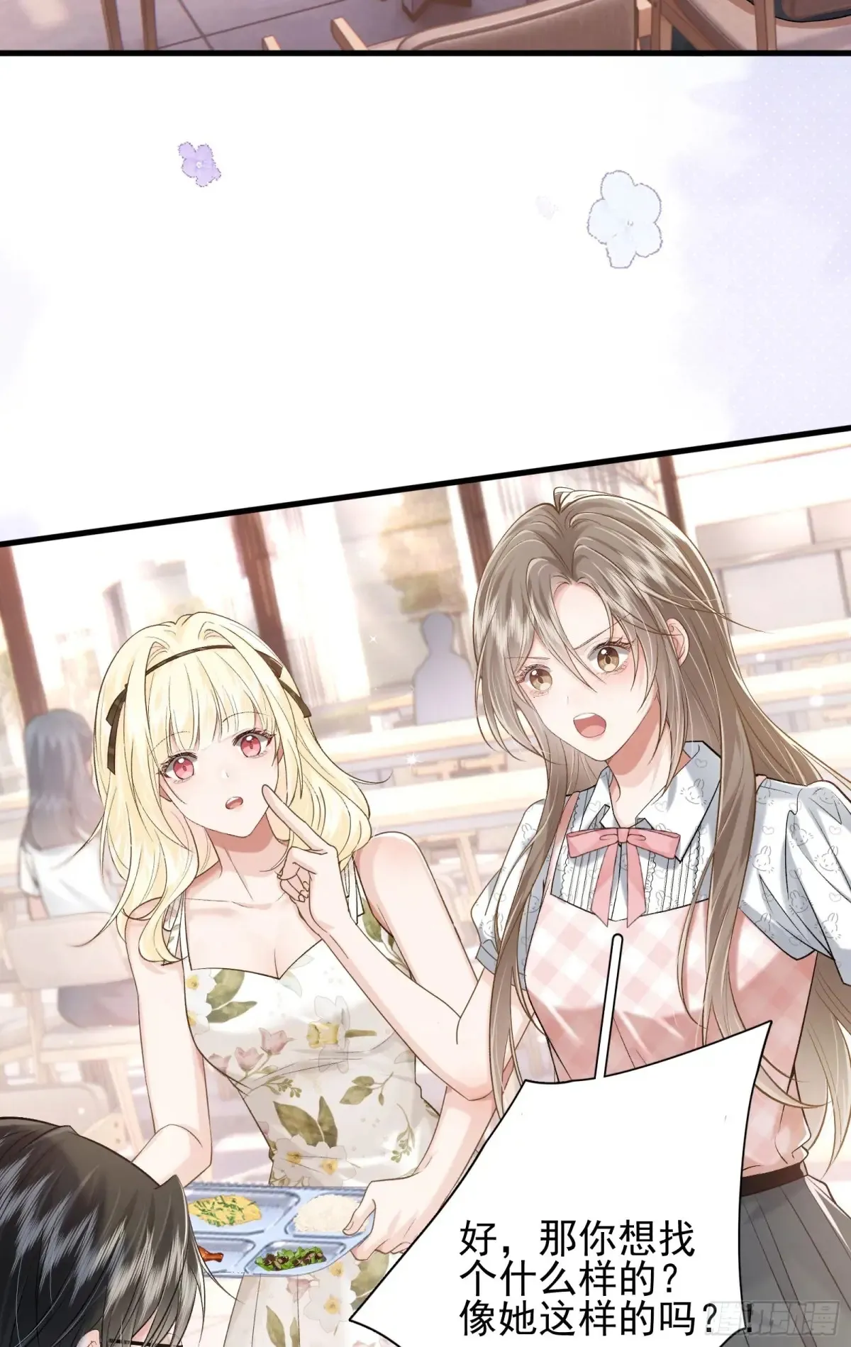 26 有点虐39