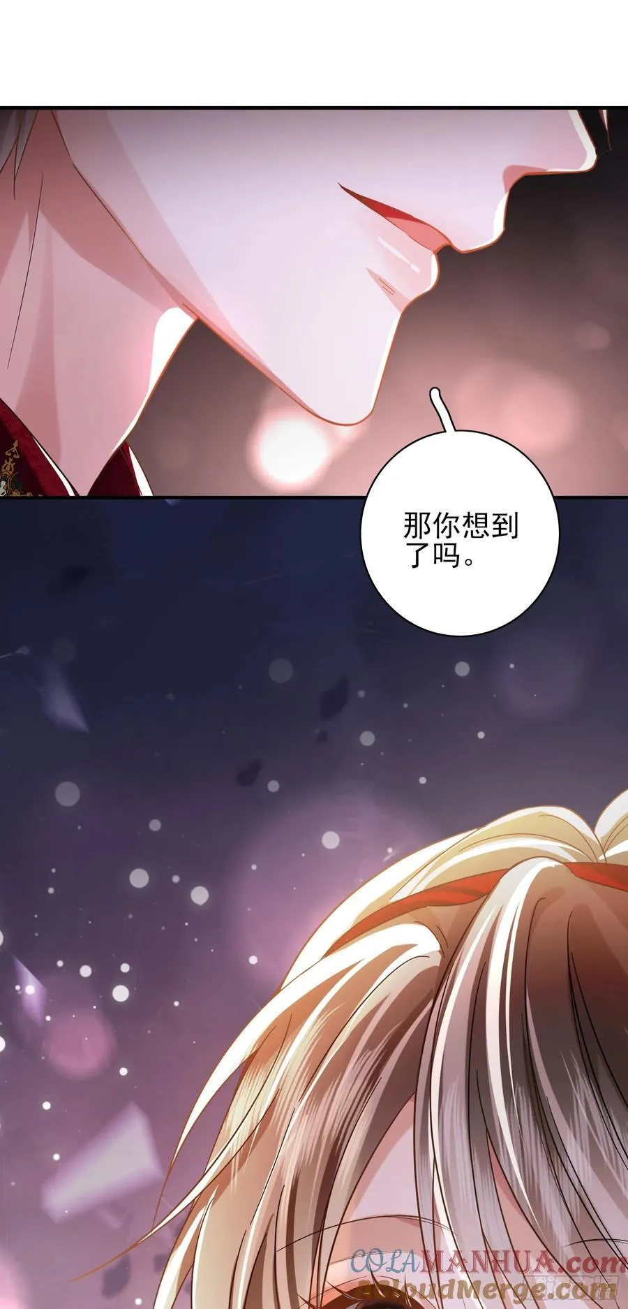 013 亲手教导33