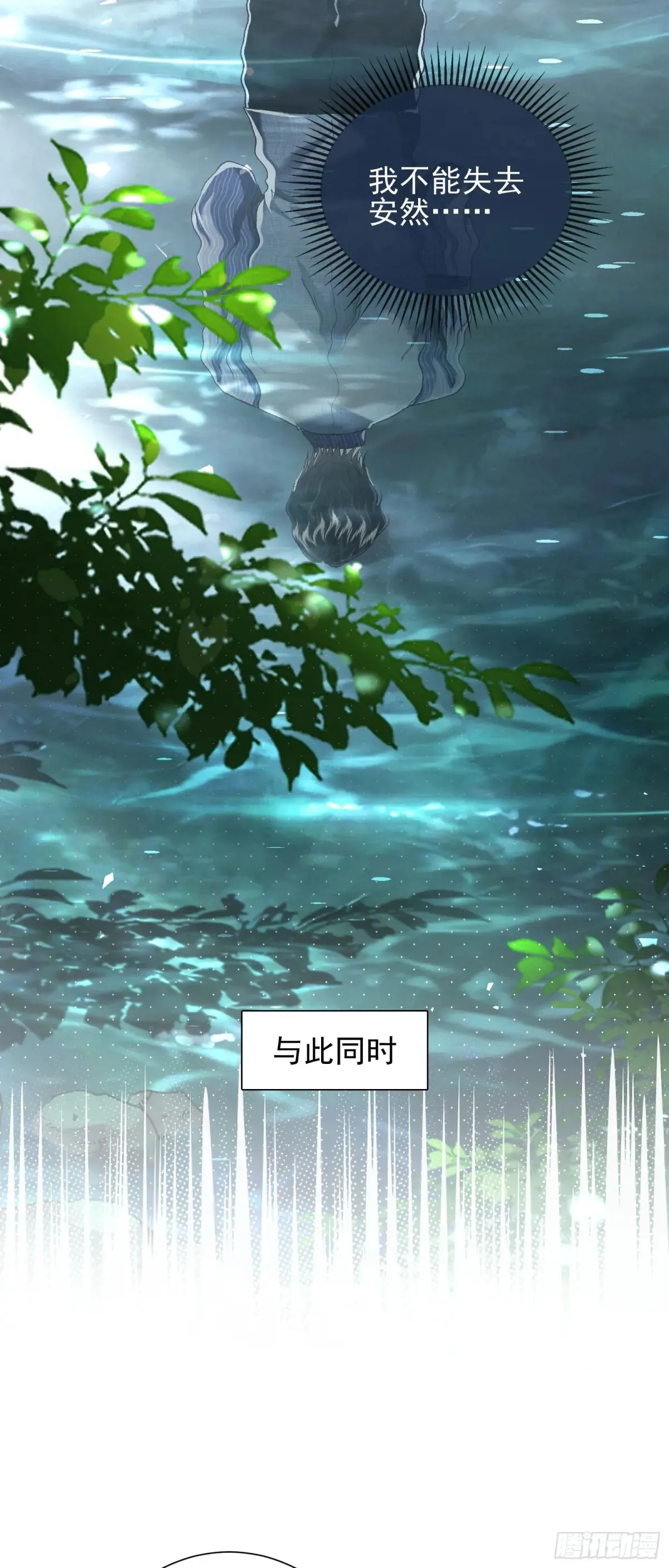 27 爱情秘笈18