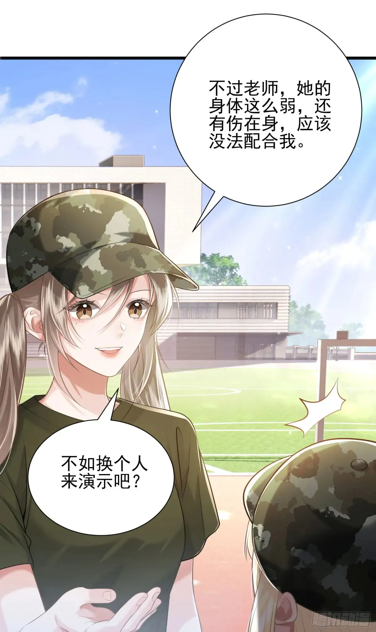 26 有点虐1