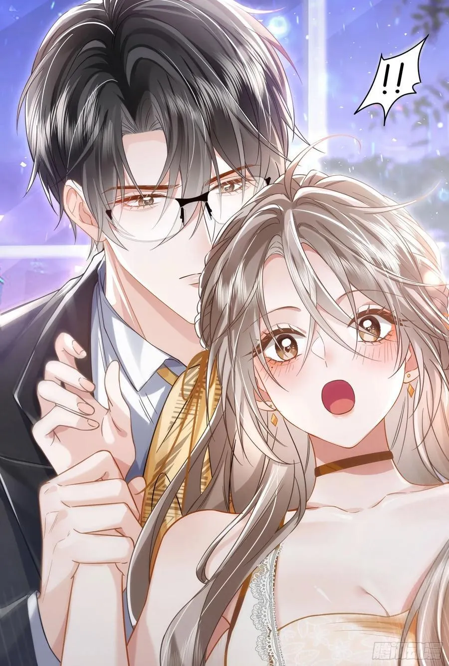 17 他是他16