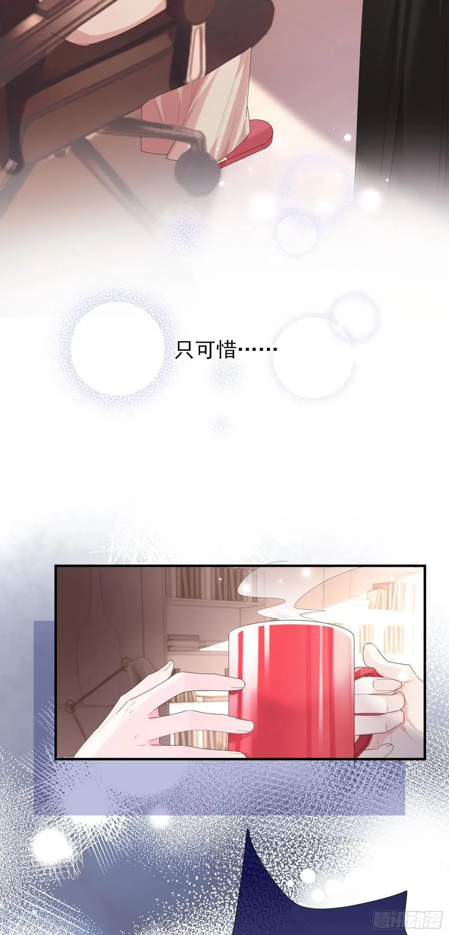 010 车祸遇险37
