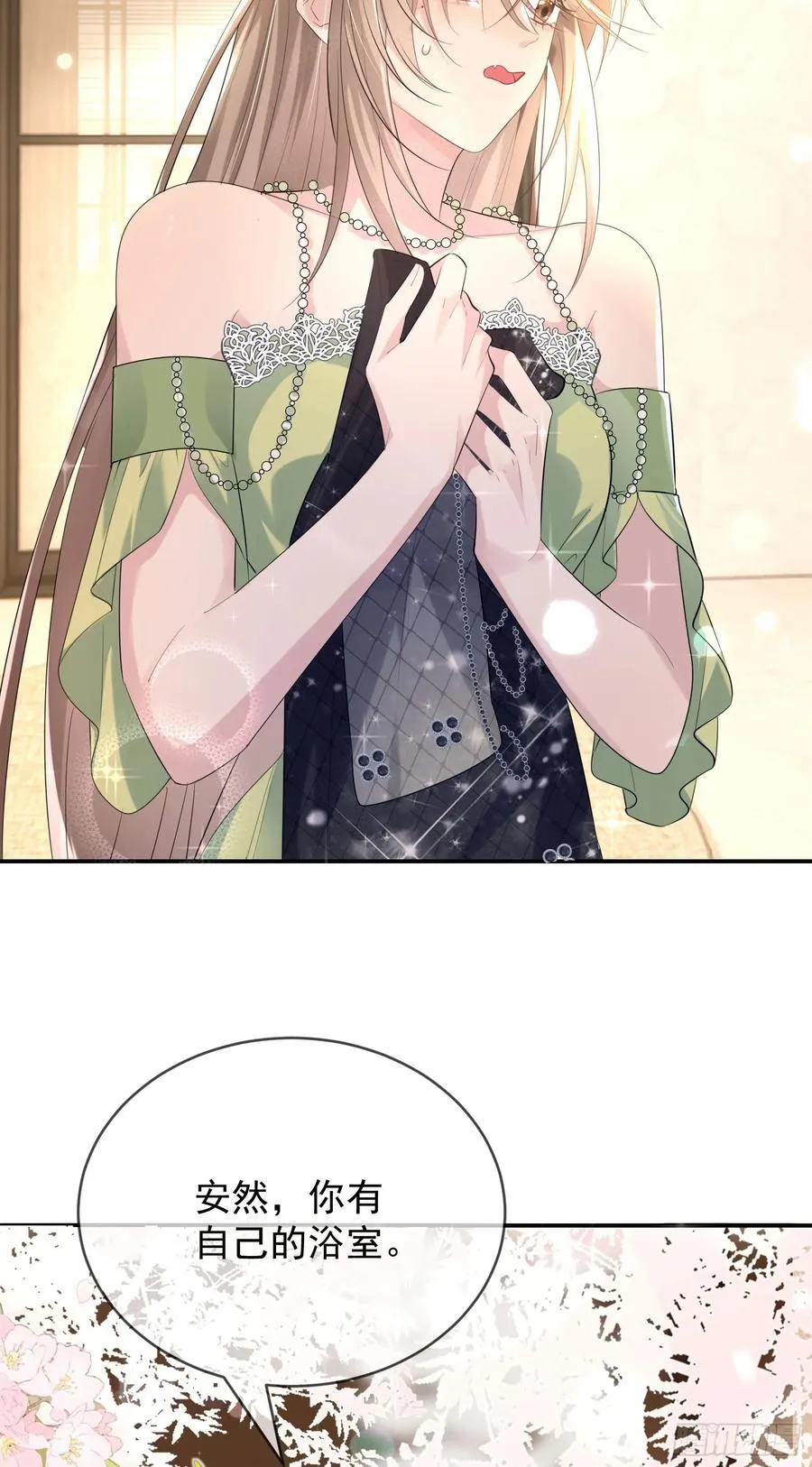 06 美男出浴26
