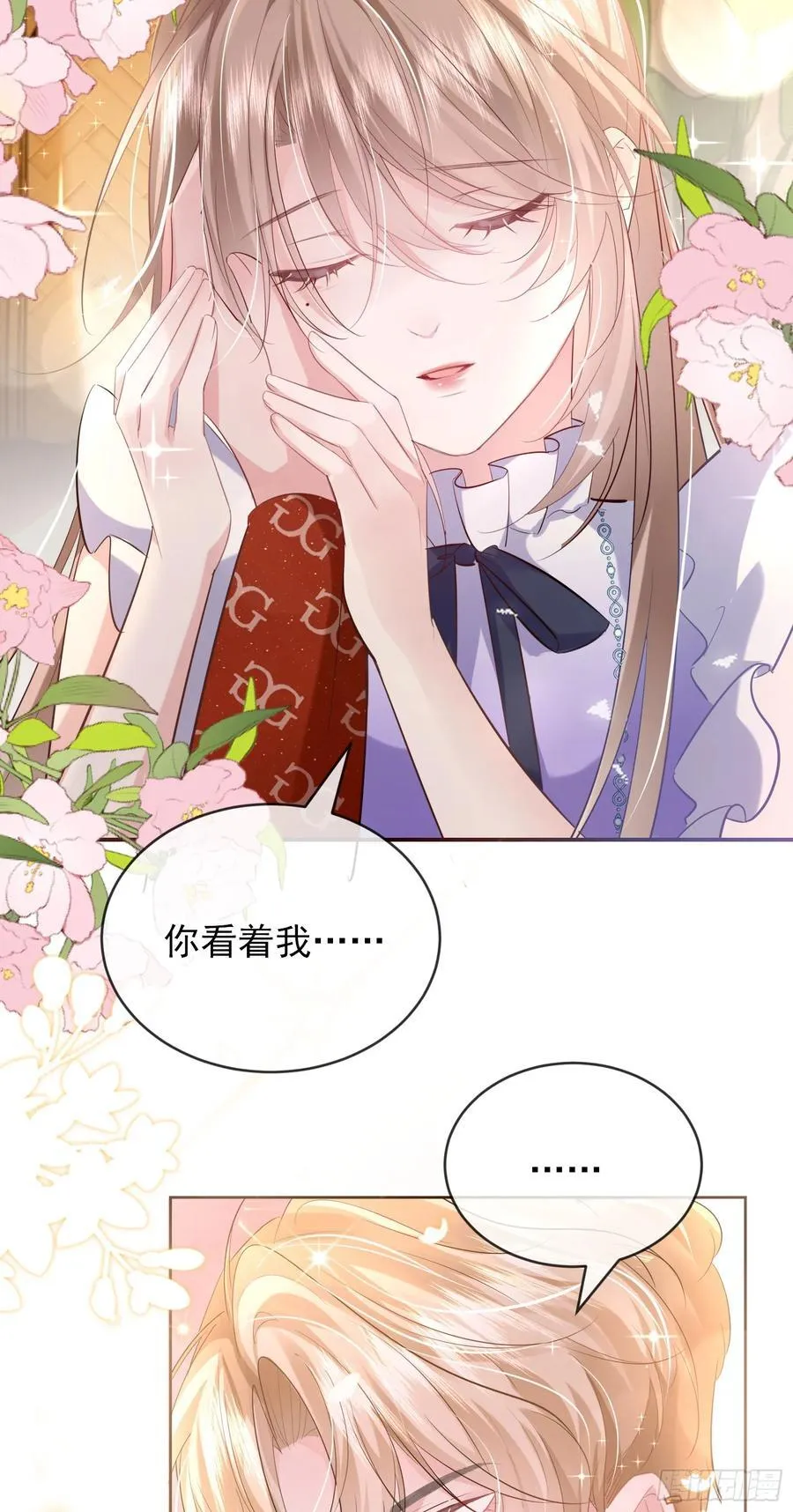 04 想要我吗~34