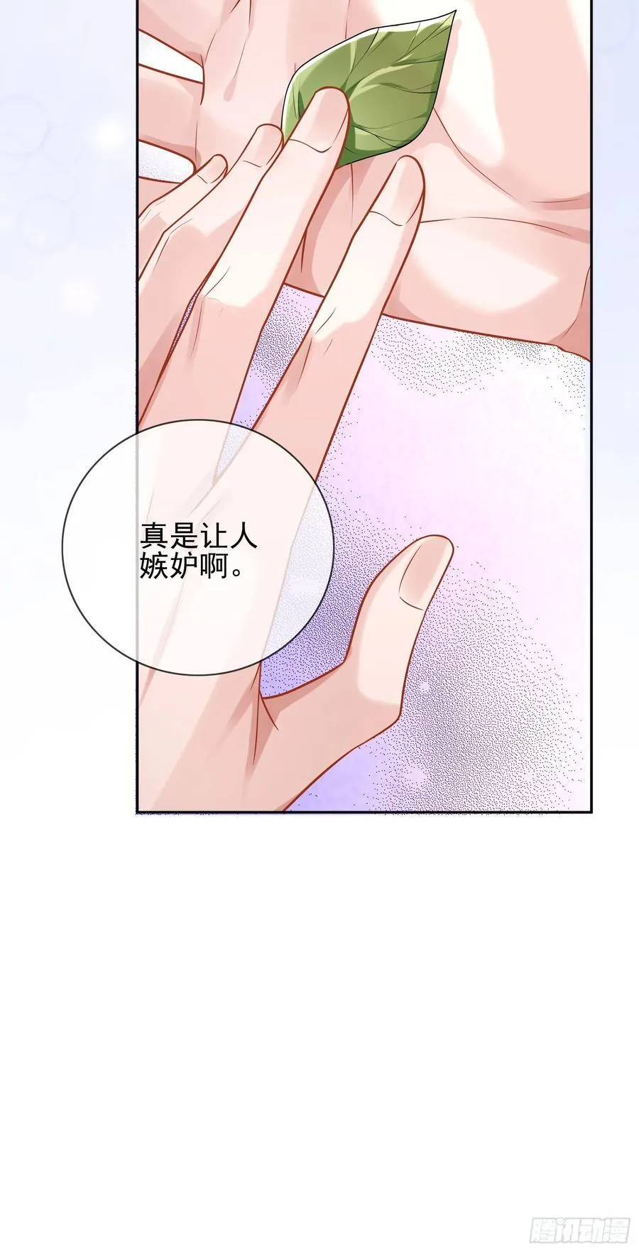 012 左拥右抱31