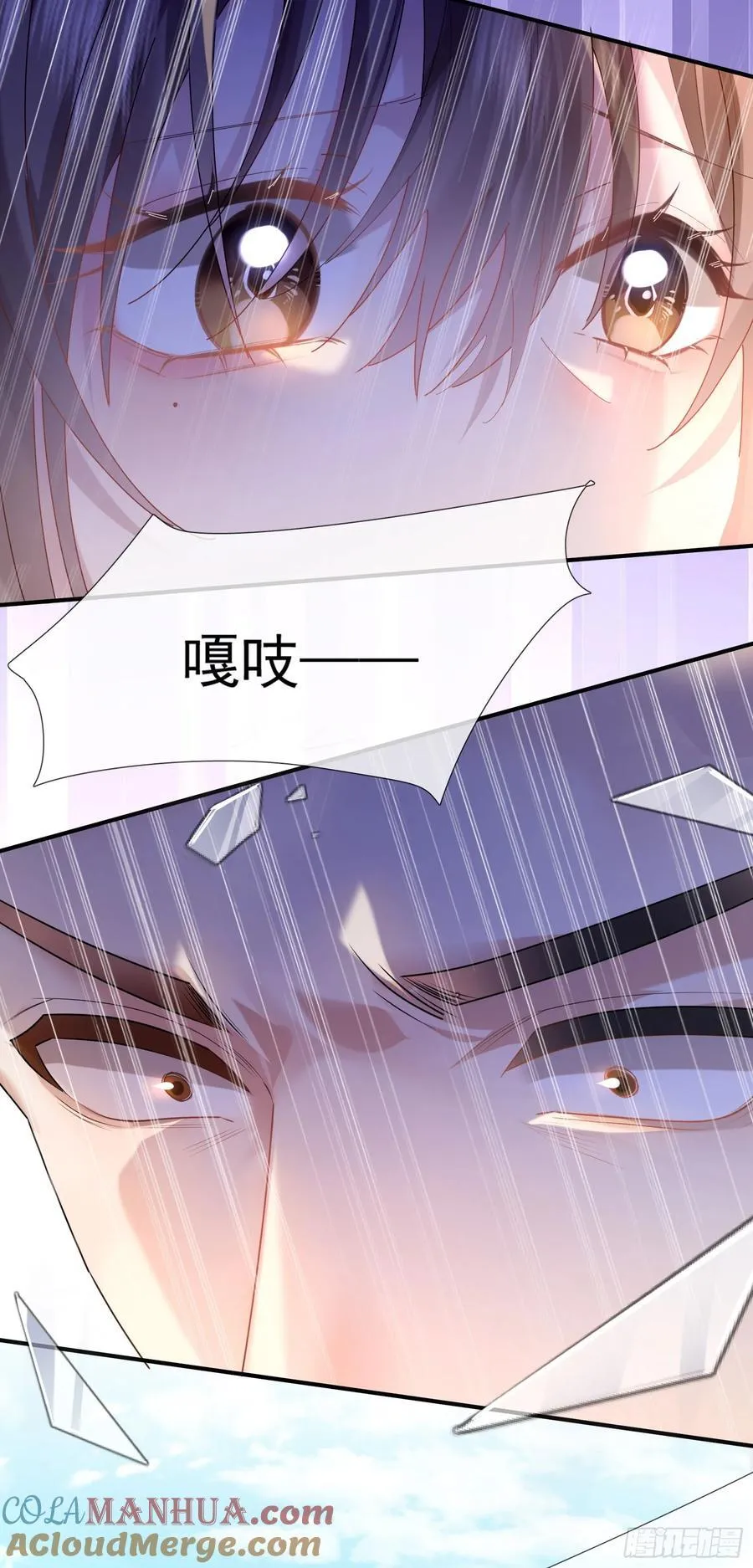 010 车祸遇险54