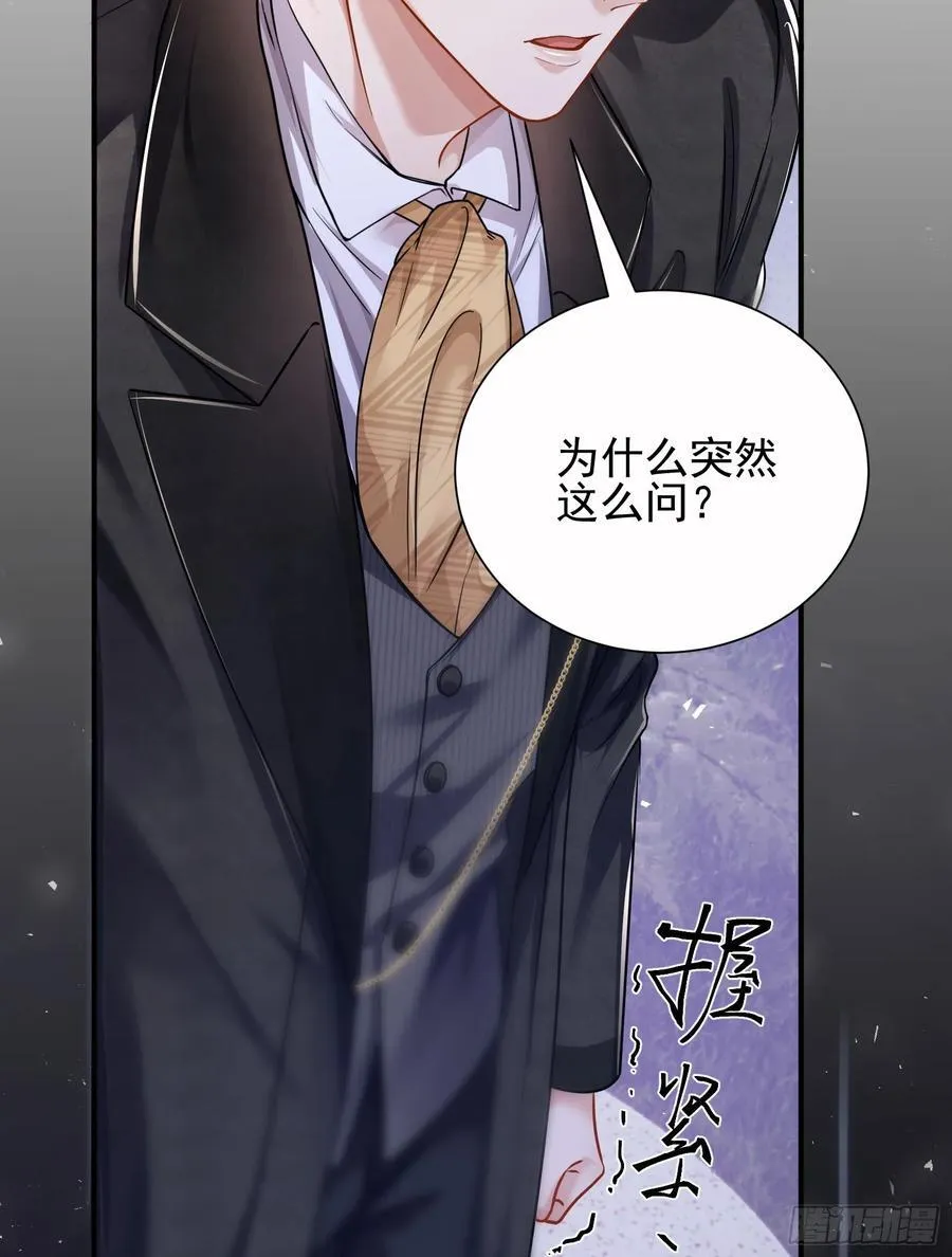 17 他是他40