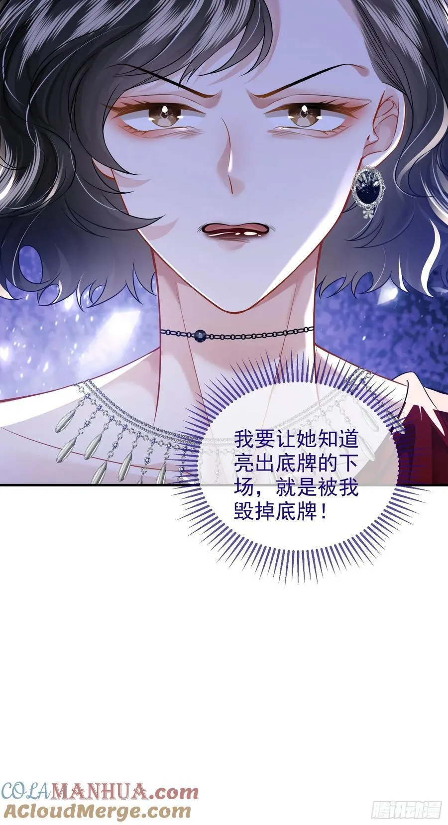 14 宴会风头45
