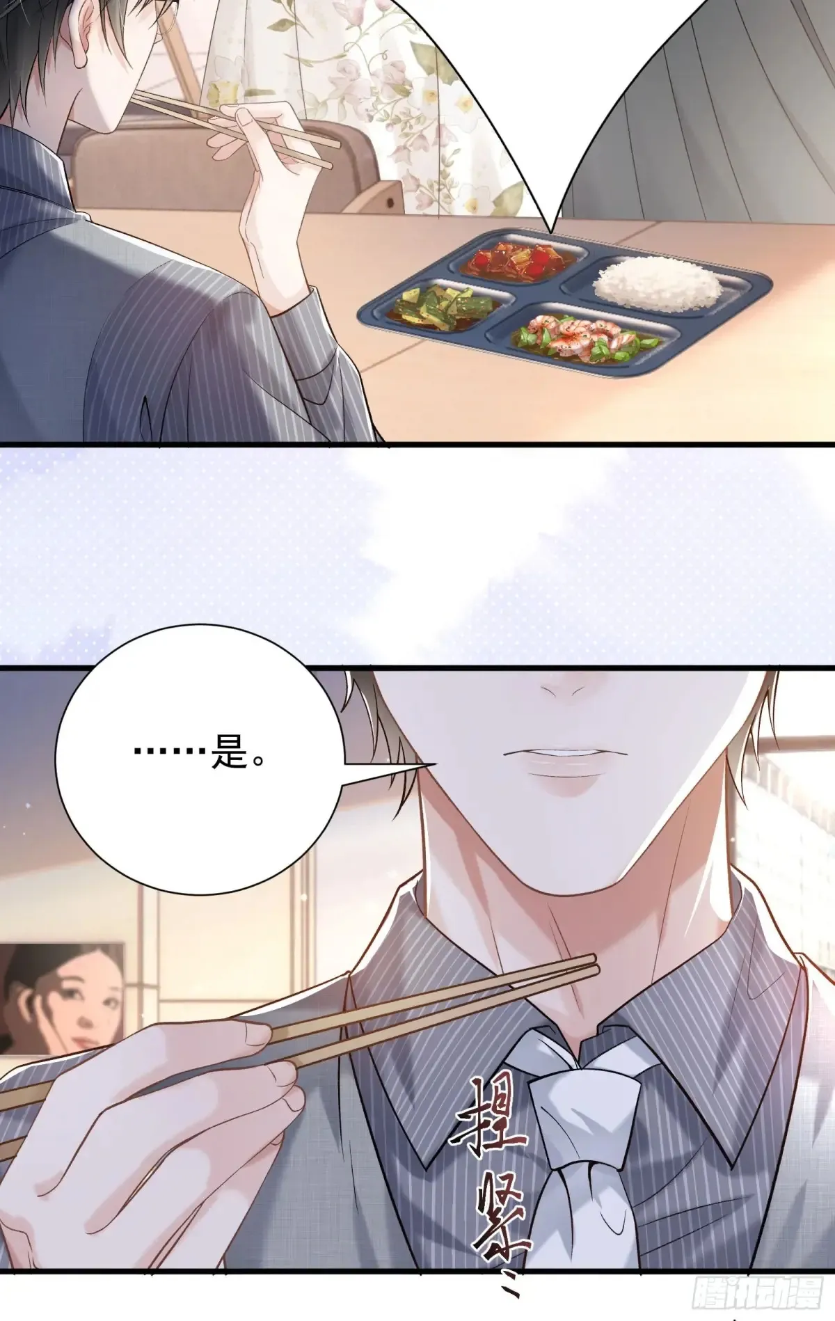 26 有点虐40