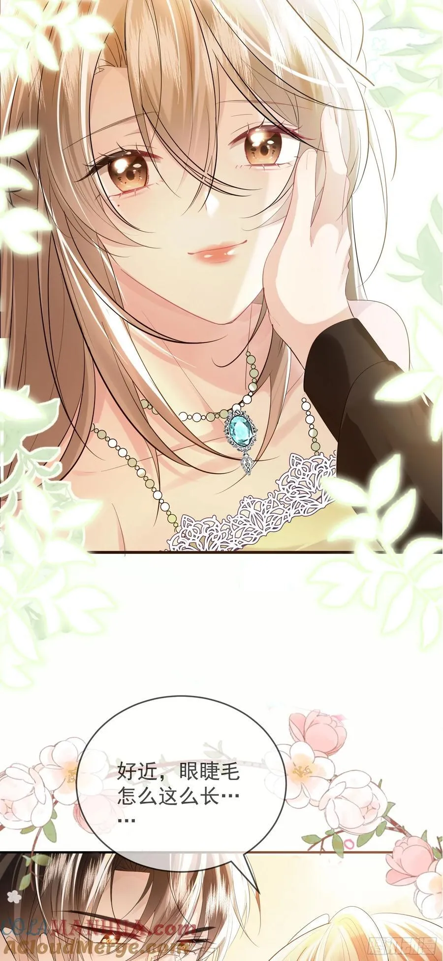 06 美男出浴15