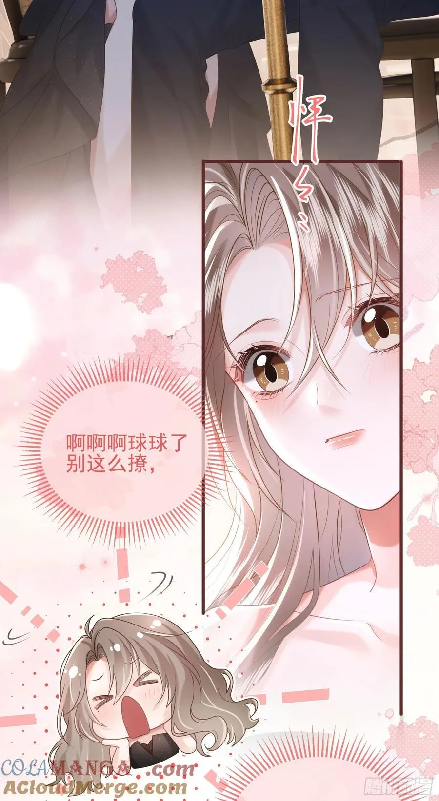 29 表白42