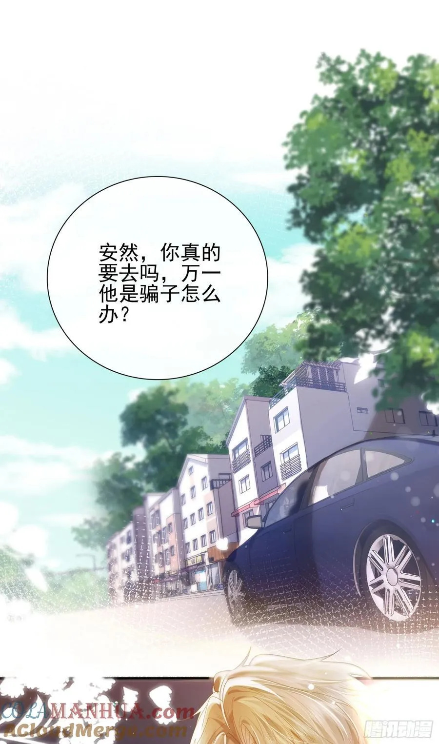 010 车祸遇险18