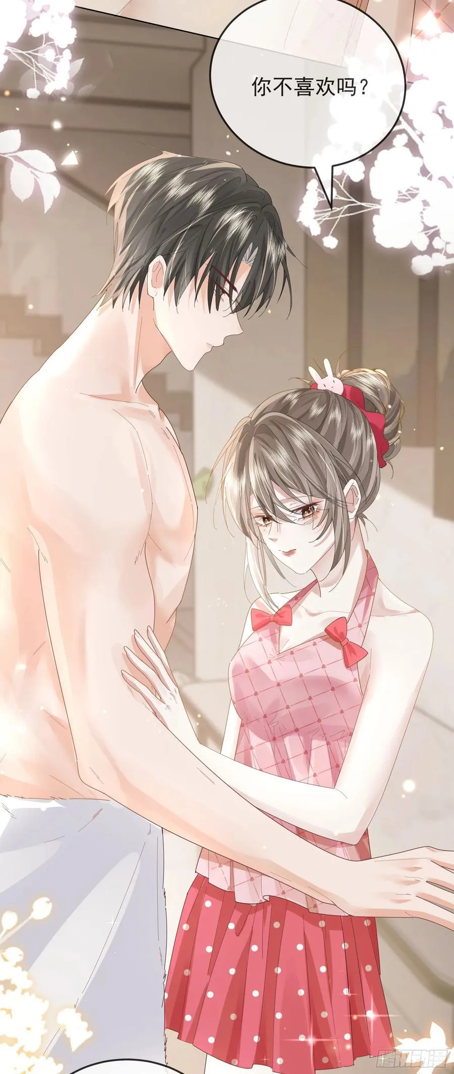 07 西装诱惑9