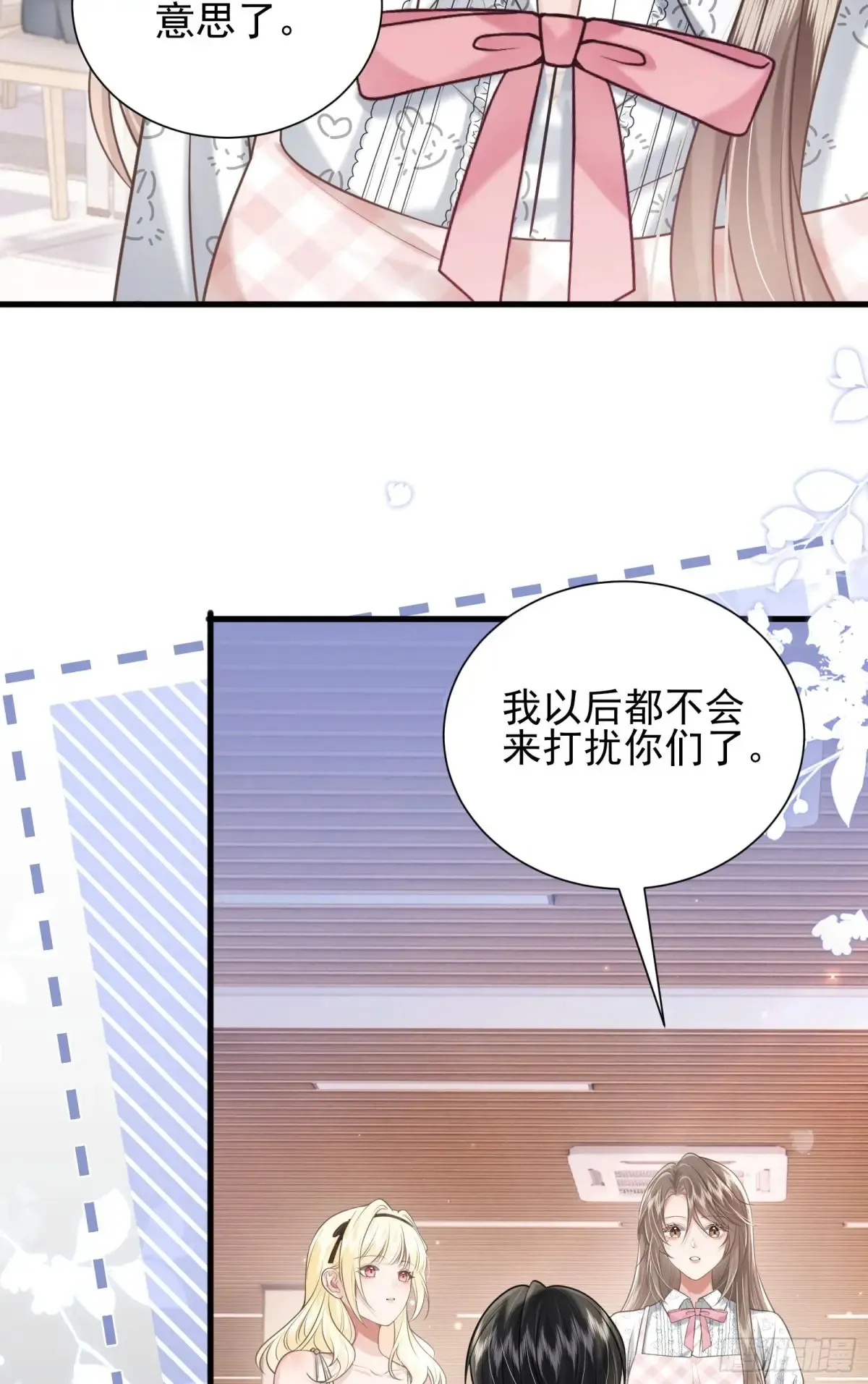 26 有点虐42
