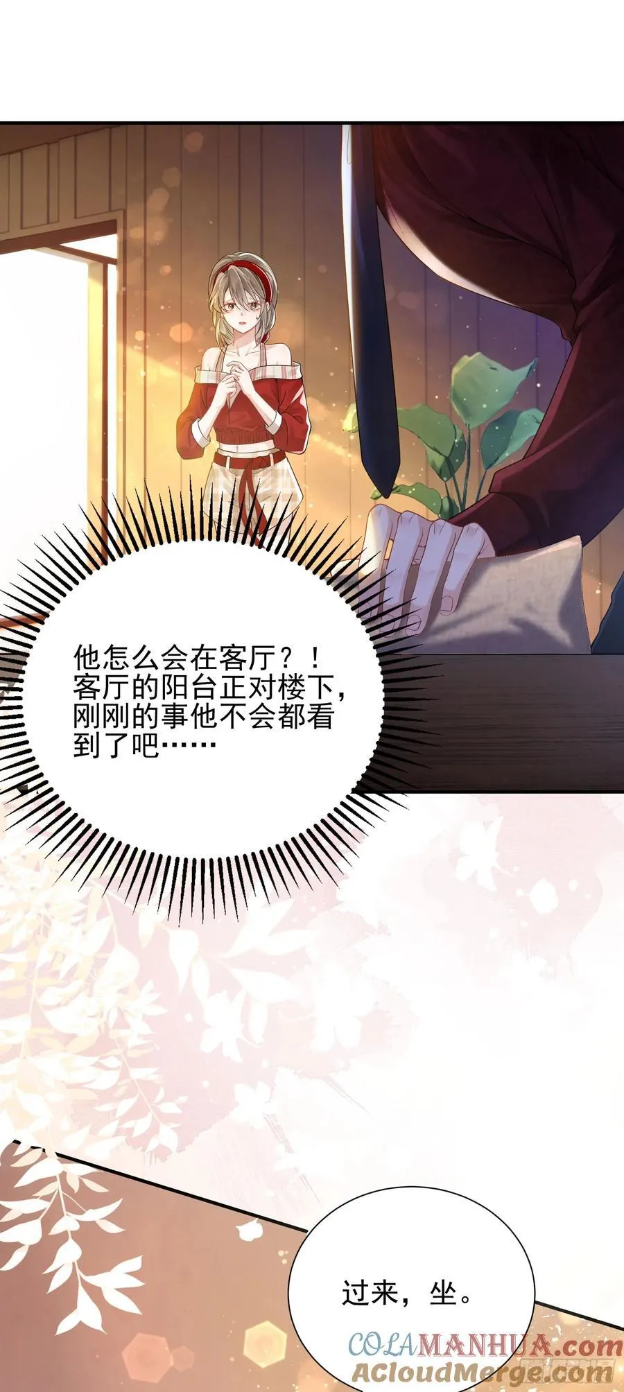 012 左拥右抱36