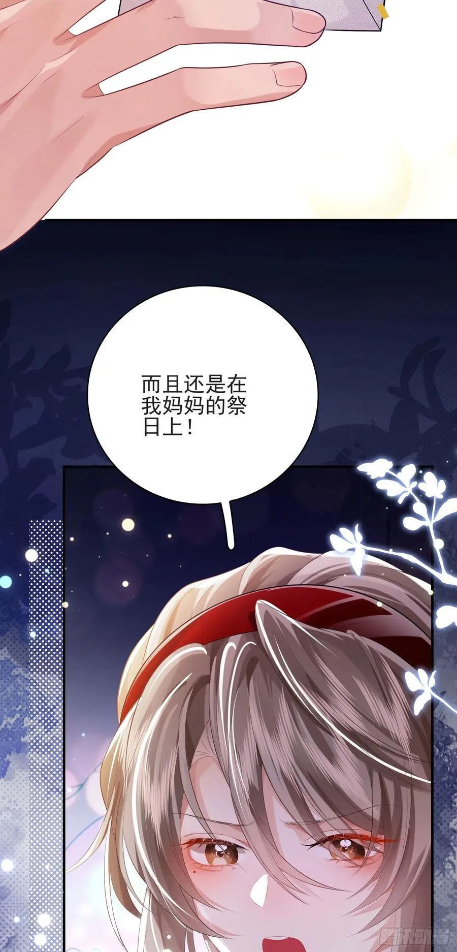 013 亲手教导4
