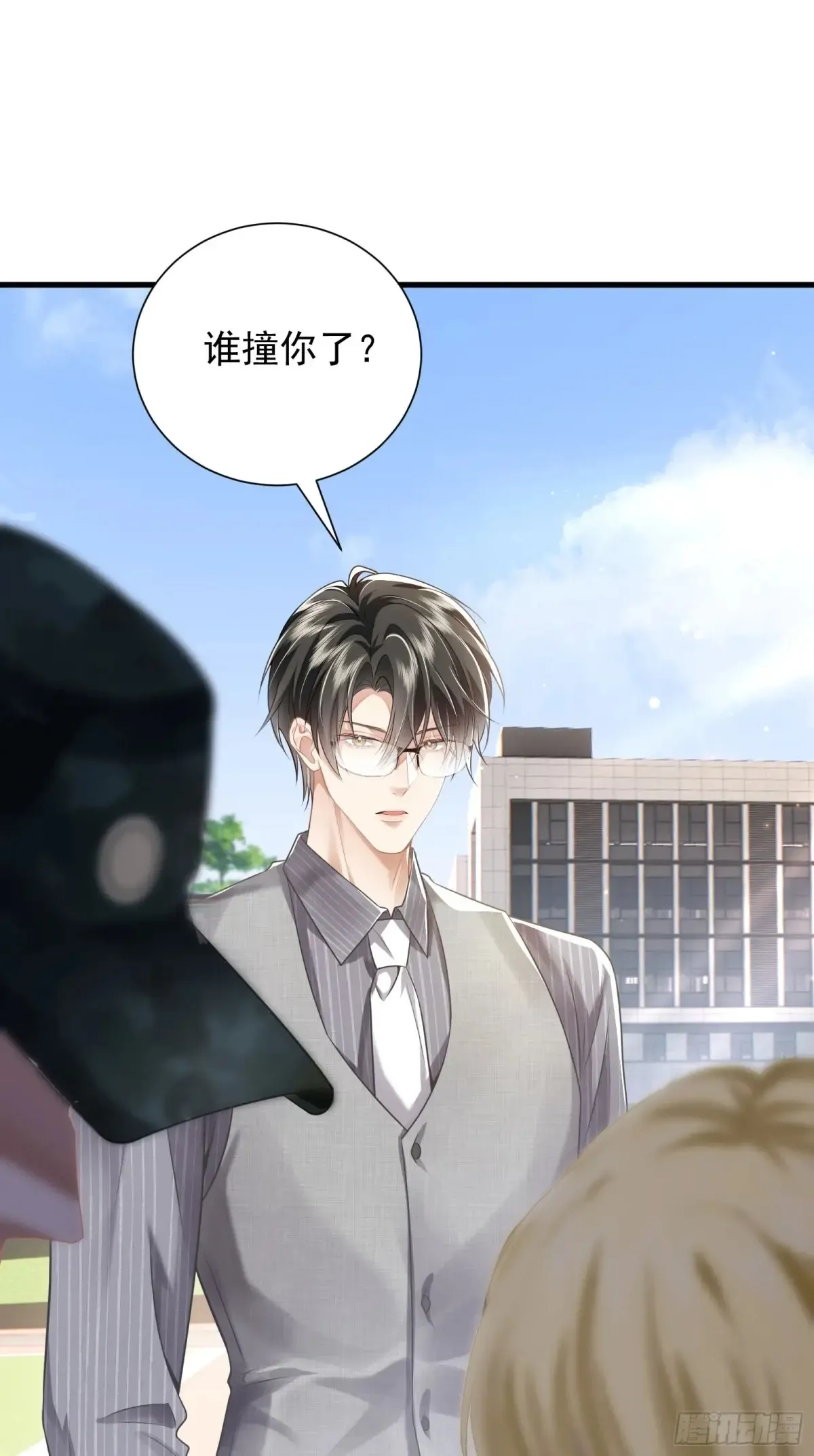 24 好茶啊！28