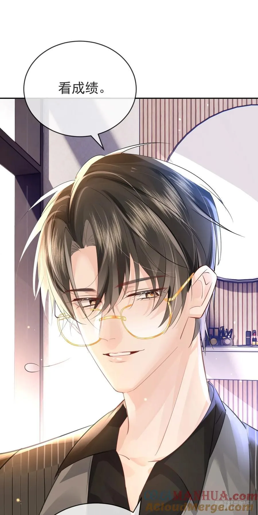 02 强吻！36