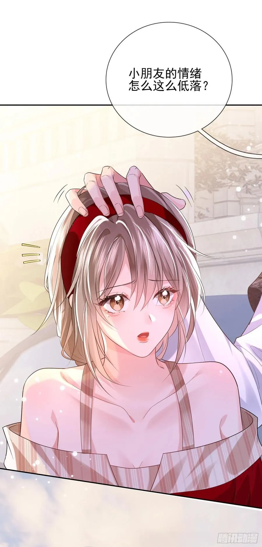 011 吊桥效应19