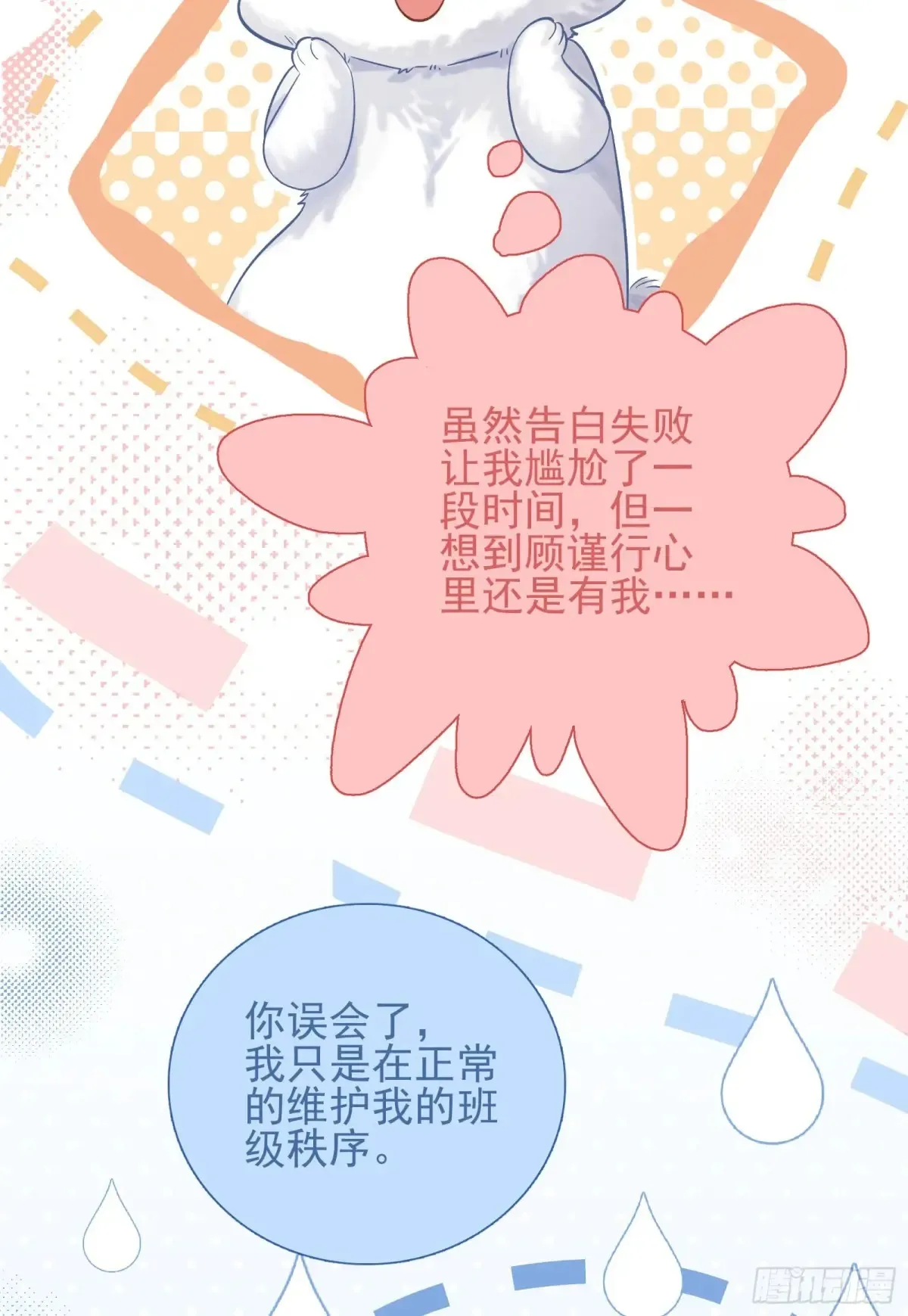 26 有点虐26