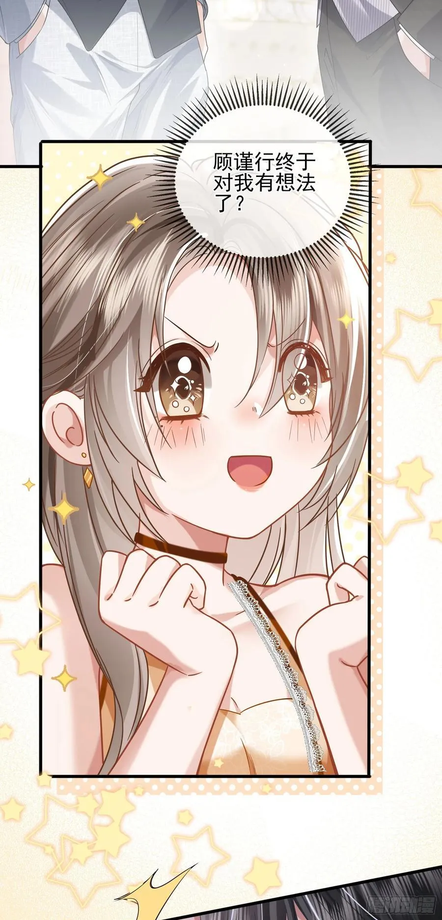 17 他是他5