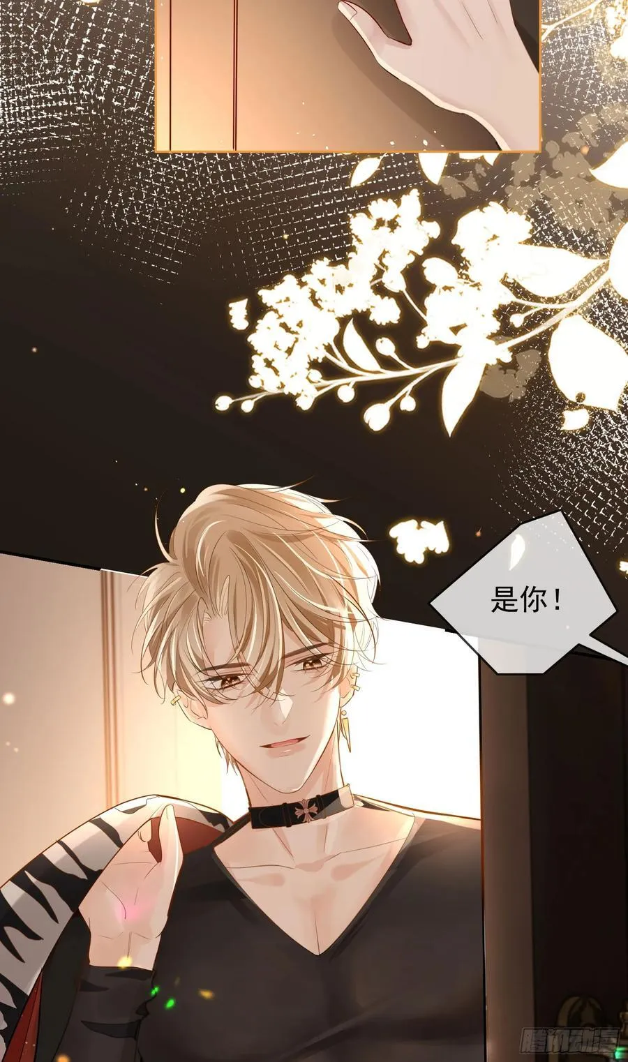 03 小孩子不可以哦~14