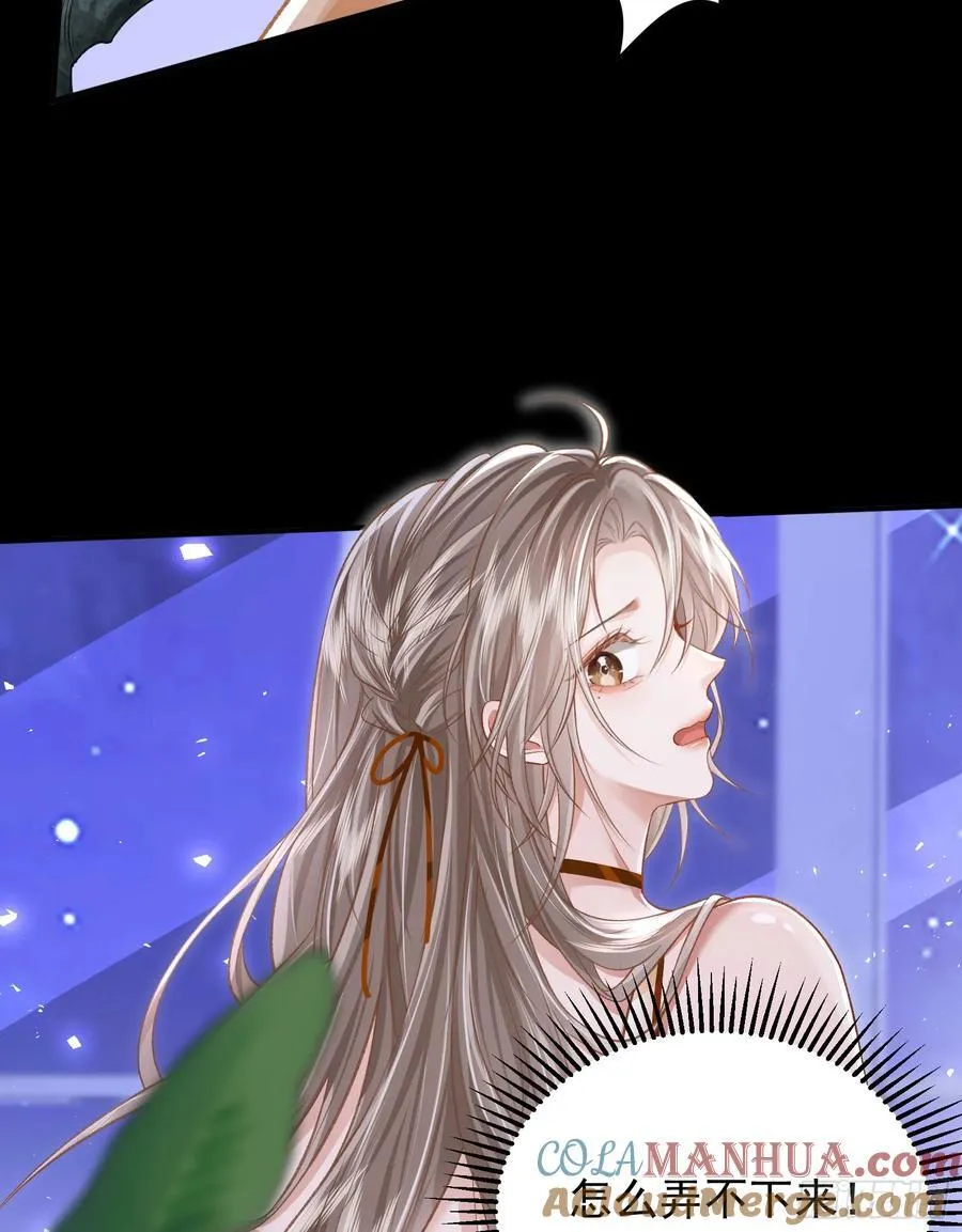 17 他是他30