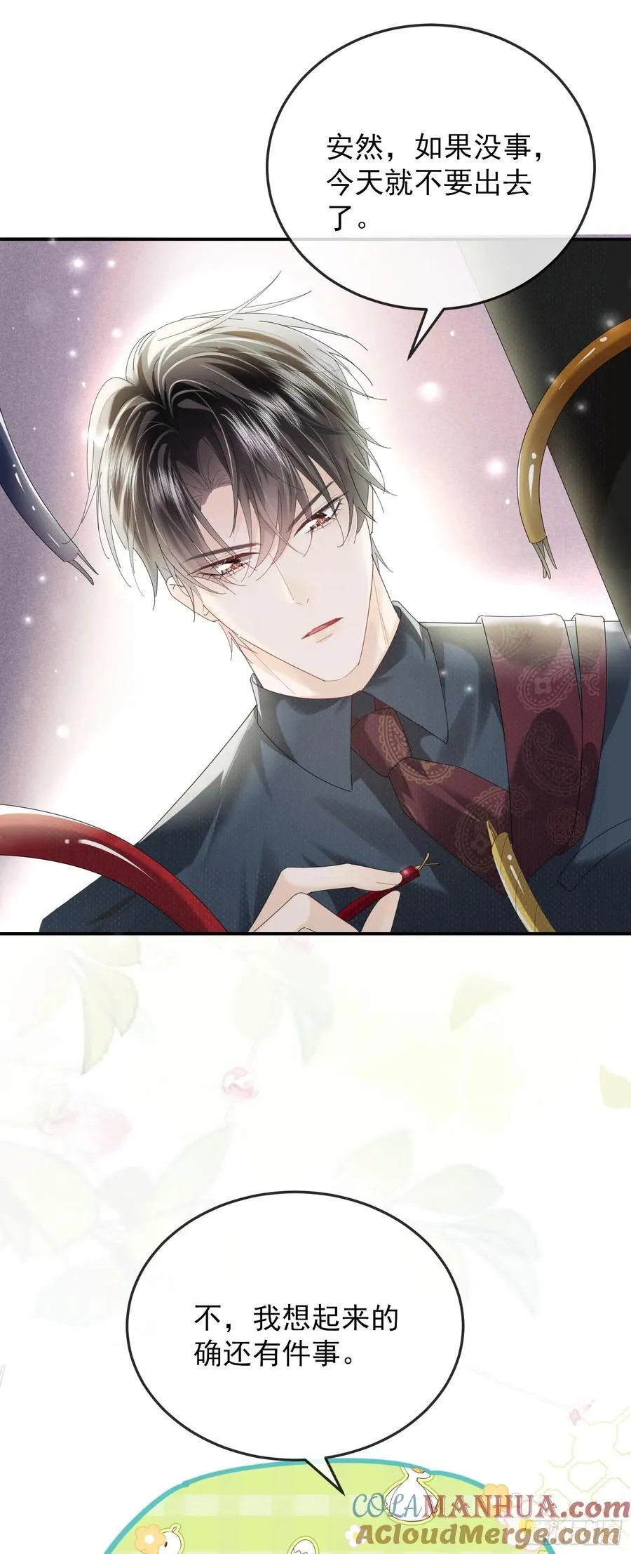 07 西装诱惑30