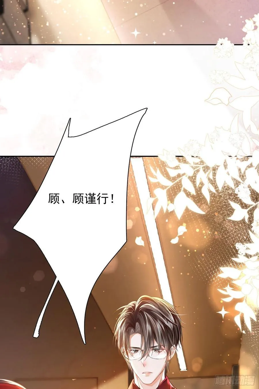 012 左拥右抱34