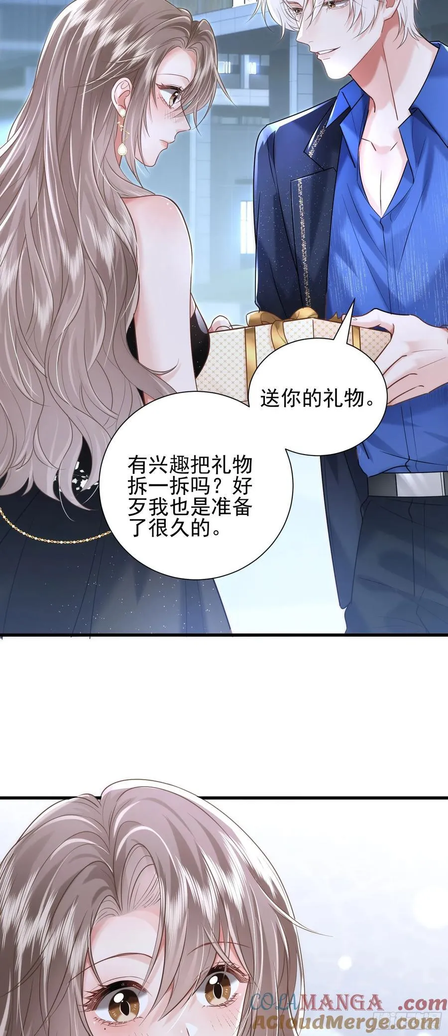 30 共乘36
