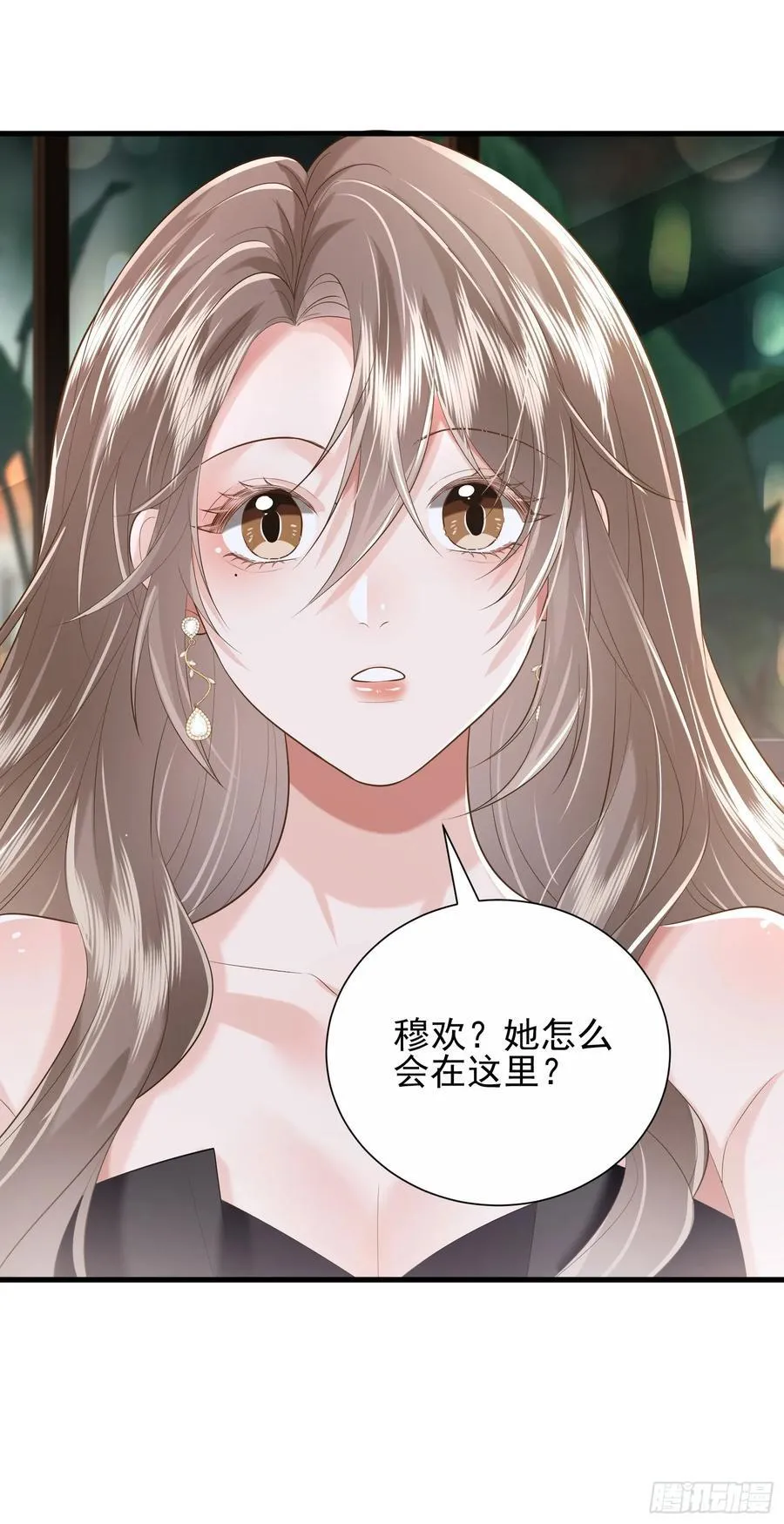 29 表白58