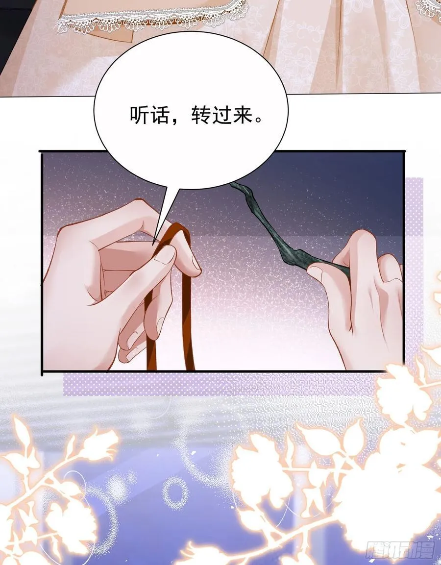 17 他是他34