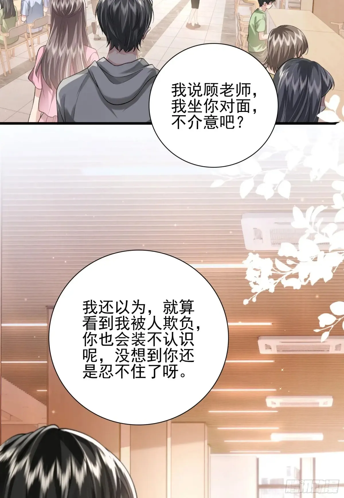 26 有点虐24