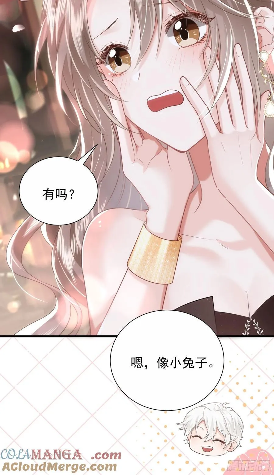 29 表白39