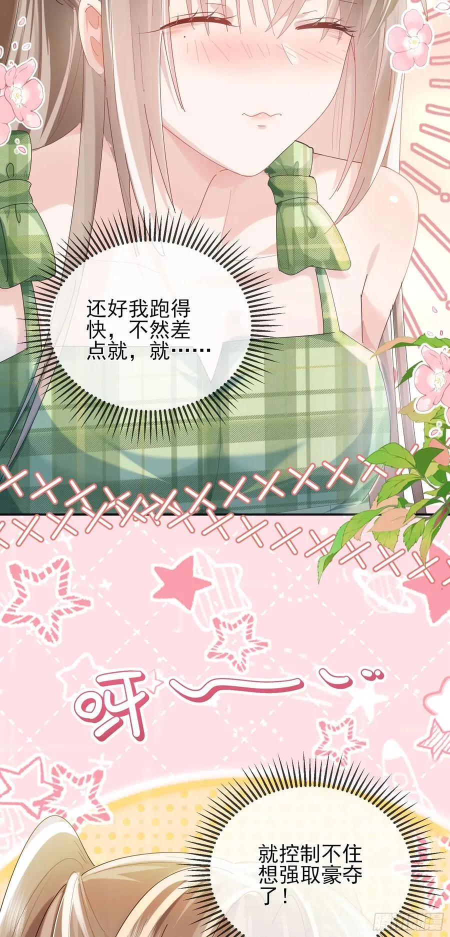 010 车祸遇险8