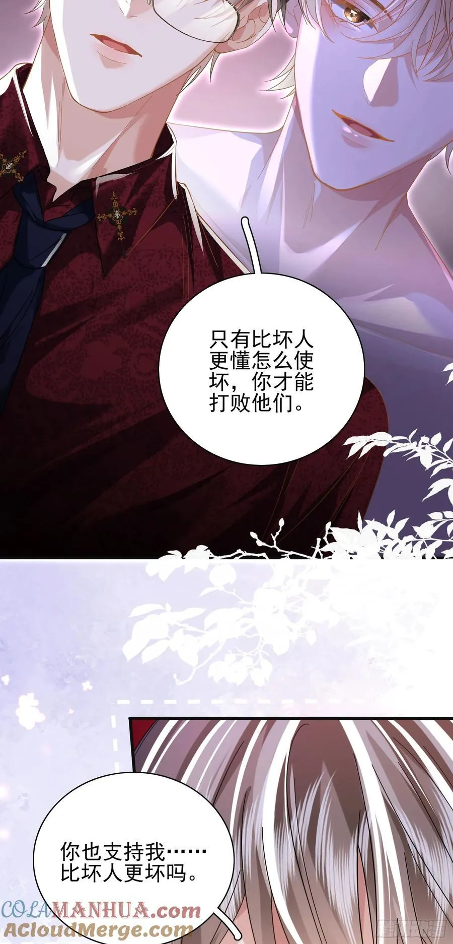 013 亲手教导39