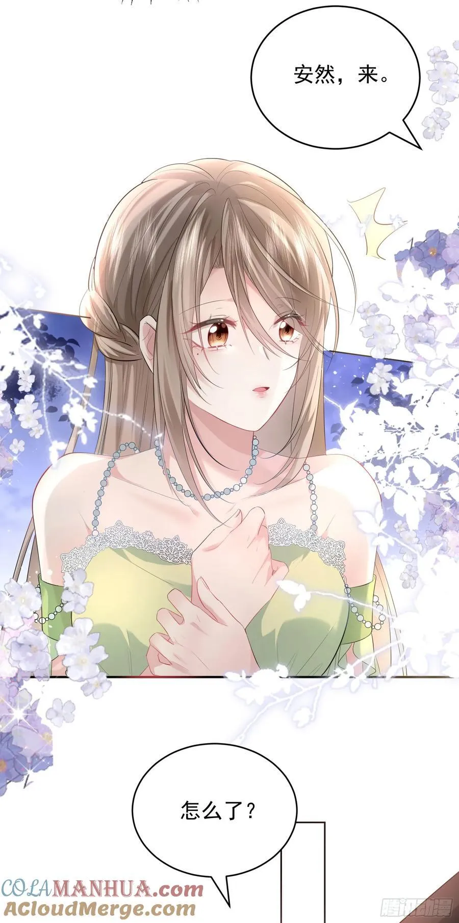 05 瑟瑟幻想24