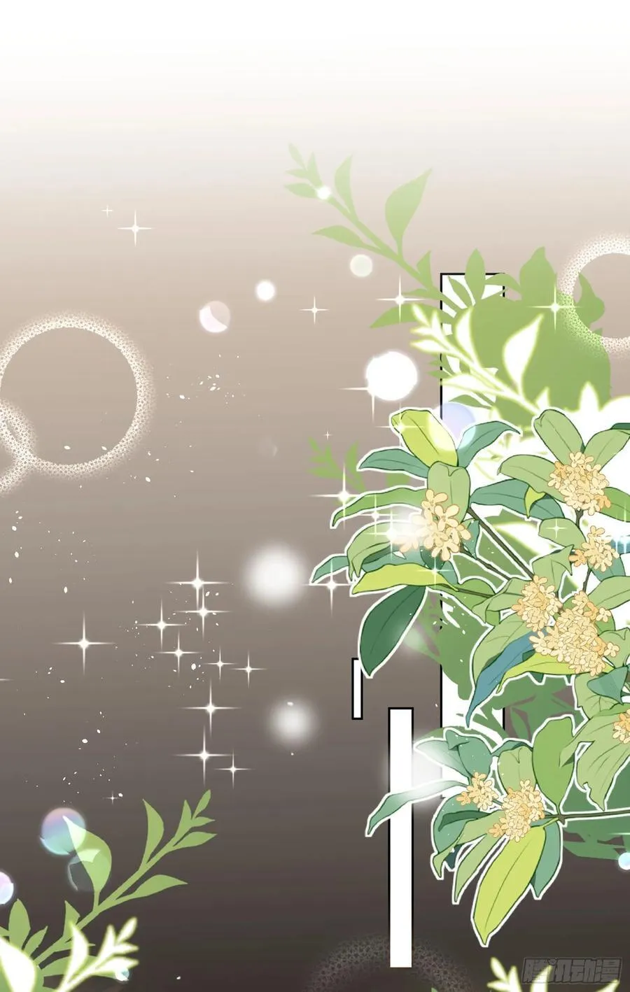 05 瑟瑟幻想43