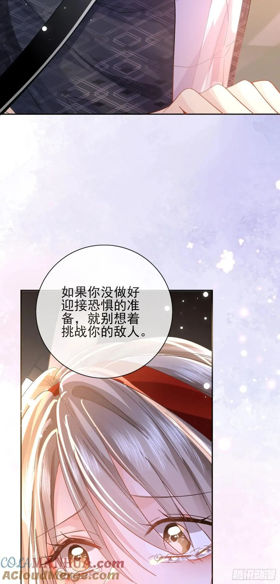 011 吊桥效应42