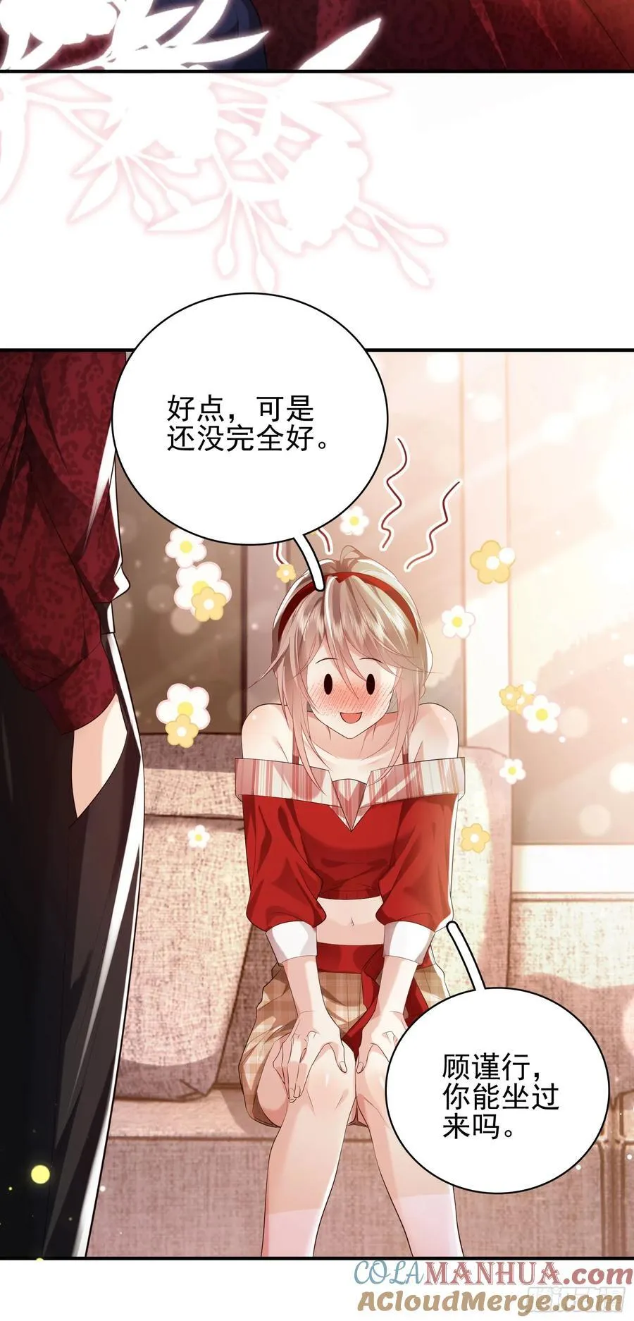 013 亲手教导15