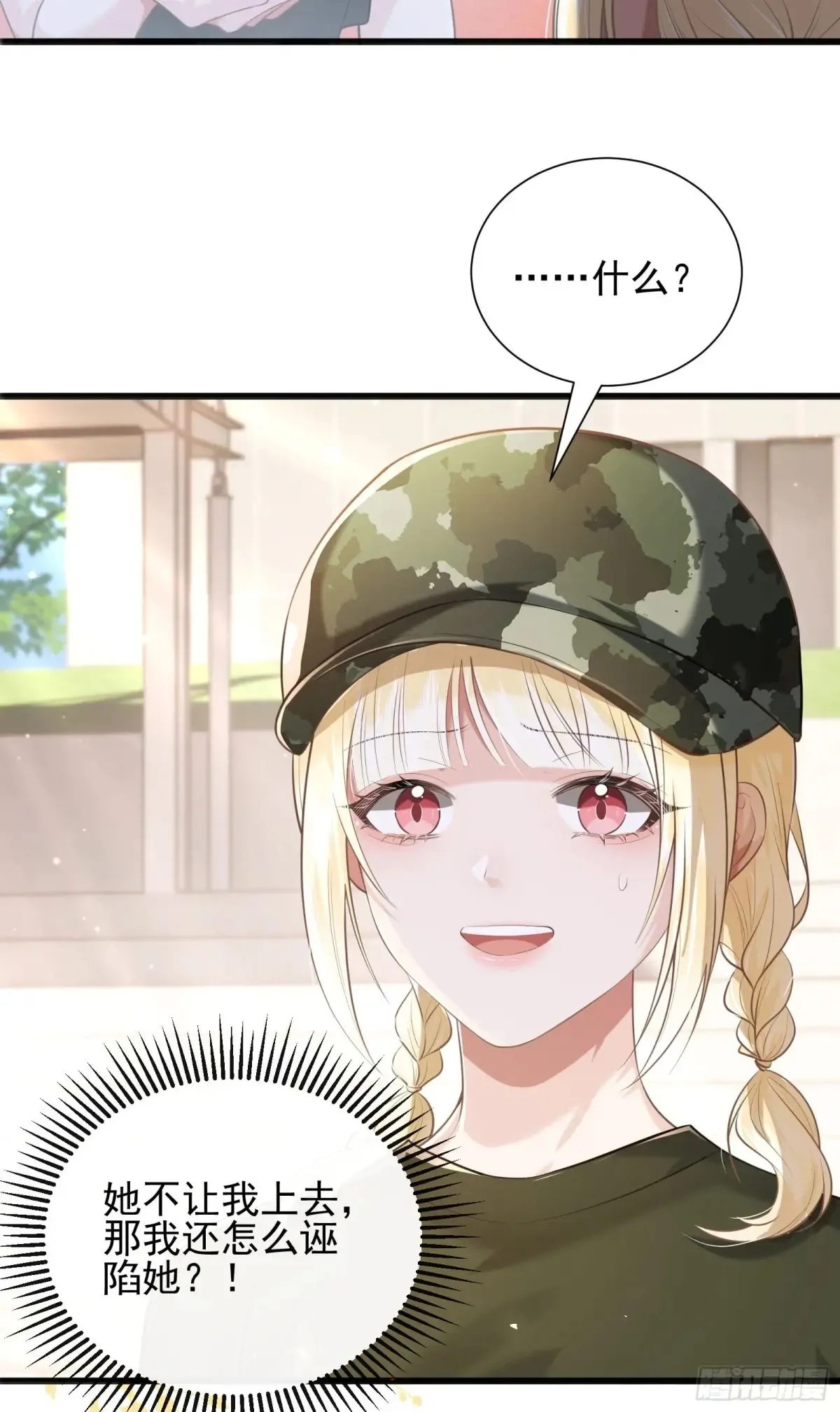 26 有点虐2