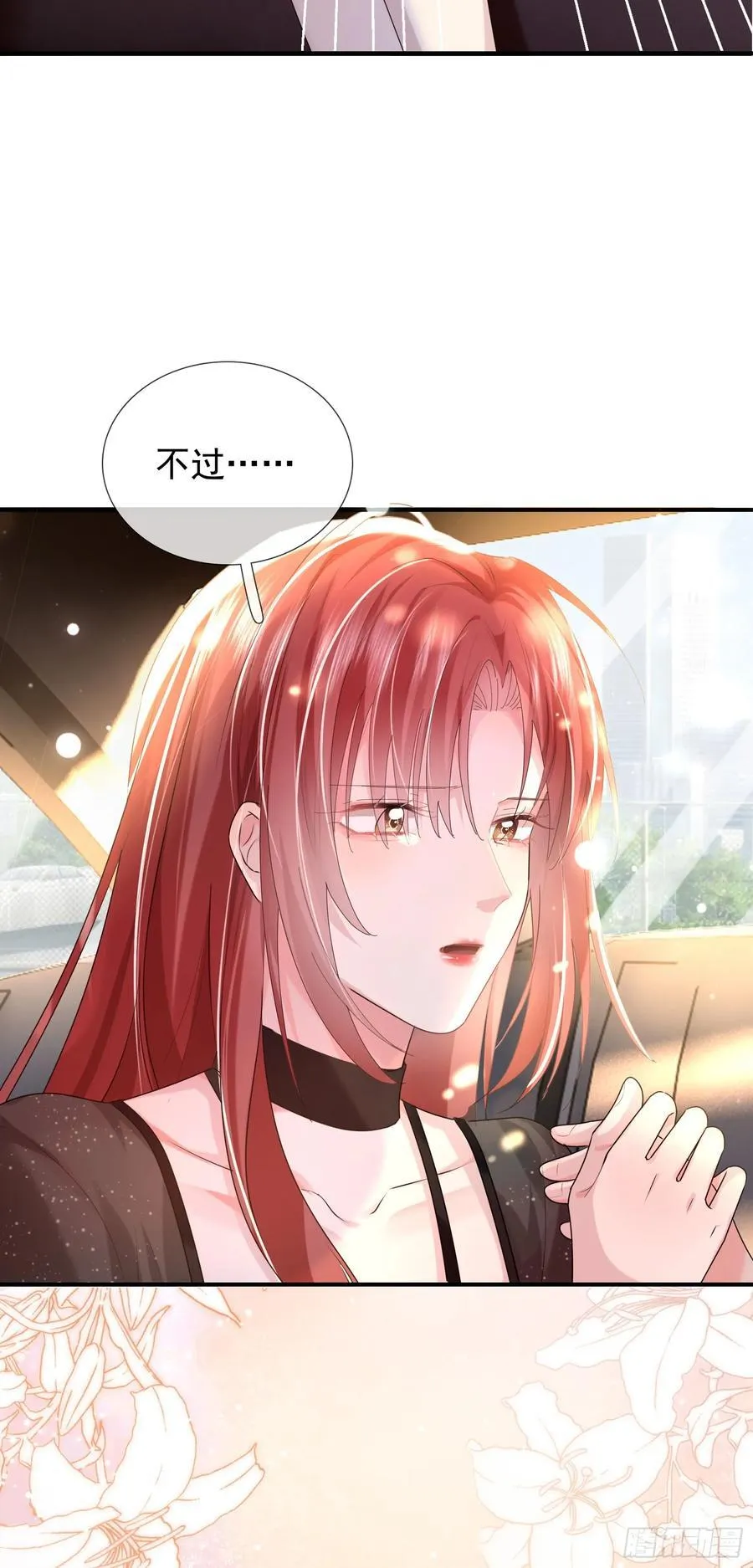 010 车祸遇险49